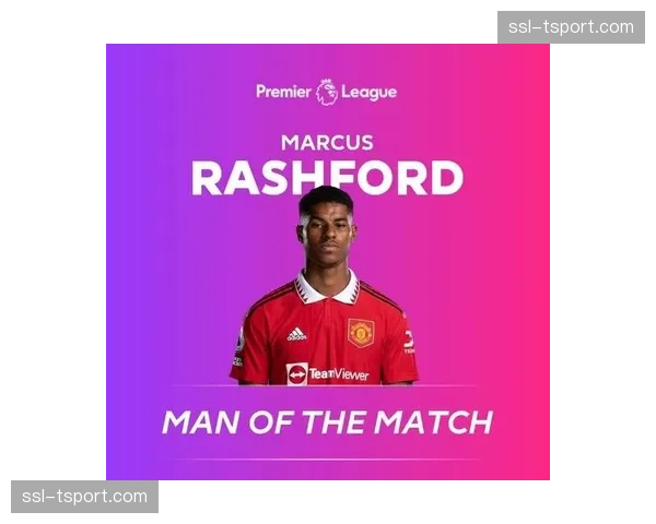 全场战报：曼联4-2击败利兹联，拉什福德完成帽子戏法