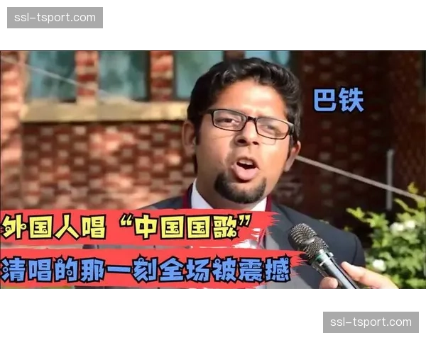 颁奖国歌播放故障，冠军得主带头清唱完成仪式